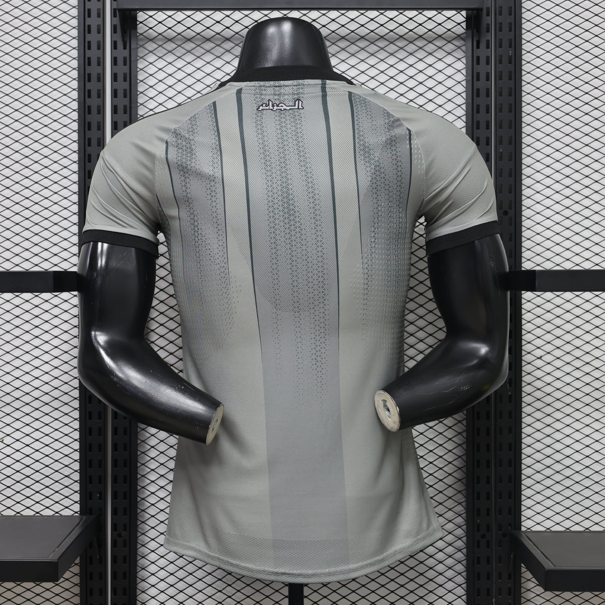 Selección de Argelia – Equipación Alternativa / Visitante (Temporada 2024/2025) 🇩🇿⚪⚫