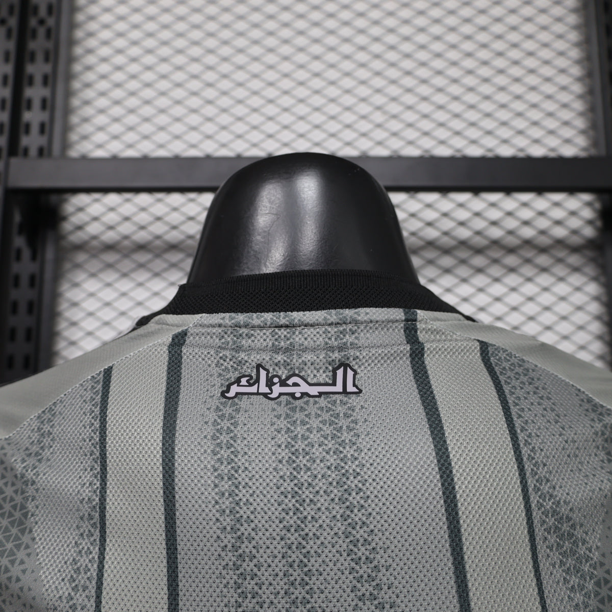 Selección de Argelia – Equipación Alternativa / Visitante (Temporada 2024/2025) 🇩🇿⚪⚫